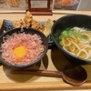 本町製麺所 天 ルクア大阪店