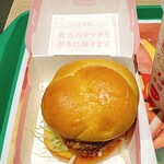 マクドナルド - 