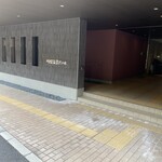 川根温泉 レストラン - 本日泊まった川根温泉ホテル。