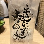 魚貝焼きと寿司酒場 赤だし屋 - 