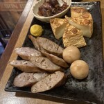 キリンケラーヤマト 曾根崎店 - 