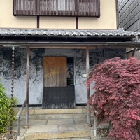 キメラ - 