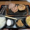 感動の肉と米 新橋店