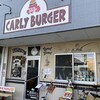 CARLY BURGER