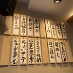 くそオヤジ最後のひとふり 河原町三条店 - 