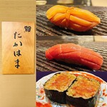 Sushi Takahama - 