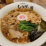 長岡生姜ラーメン しょうがの湯 - 