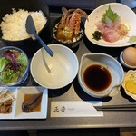 新潟 正芳 - 宇和島鯛飯の定食