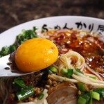 自家製麺 ら～めん かり屋 - 赤玉タマゴの濃厚黄卵