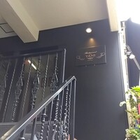 レストラン タニ - 