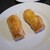 オーベルジーヌ - 料理写真:ずわい蟹のパイ包み焼
