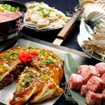 若竹 - 色々な種類のお好み焼きを楽しんでください！