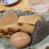 北新地 あ・うん