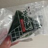 半兵衛麩 本店 販売店舗