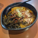 Ramen Gankutsuou - 