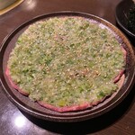 やきにく渡邊 - 