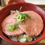 Sukiya - まぐろたたき丼(特盛)
