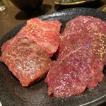 やきにく渡邊 - 