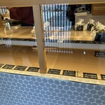 京都北山 こじまや - 