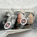 京都北山 こじまや - 