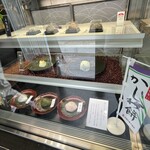 雅庵 - 5月はやはり柏餅