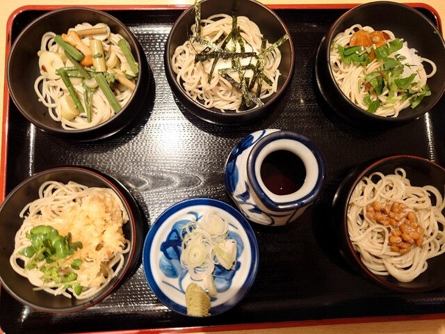 Soba Azegami photo 4