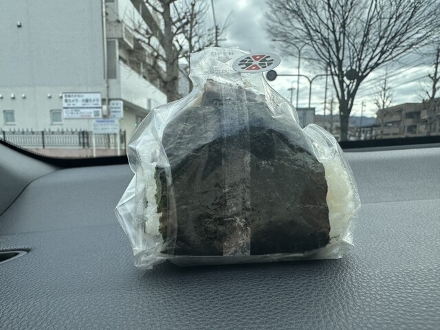 Kyoto Kitayama Kojimaya photo 3