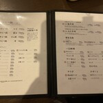 博多もつ鍋 徳永屋 総本店 - 