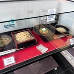 麺乃匠 いづも庵 - 