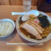 Nibo Shira Xamen Uchouten - 特製煮干らぁめん大盛りとライス