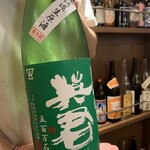 ヨコハマ笑店 ゑぶり亭" - 