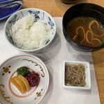 ニューさがみや - 