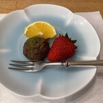 ニューさがみや - 