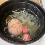 ニューさがみや - 