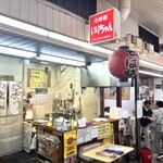 そば焼 いりちゃん - 