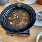 ニューさがみや - 