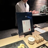 中目黒 いぐち 本店 - 