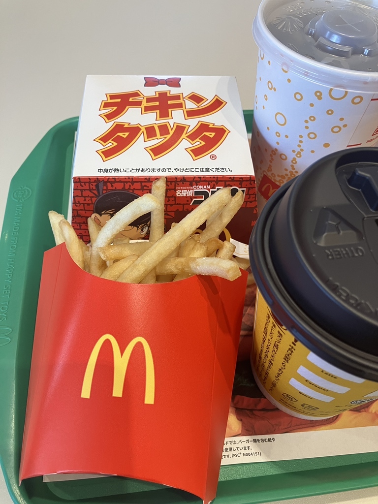 写真 : マクドナルド 169天理店 - 天理/ハンバーガー | 食べログ