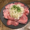 炭火焼肉 ゴールデンホルモン YOKOHAMA