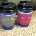 LONCAFE STAND - 