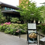 TWELVE GARDENS BAR&GRILL - 