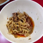 Ramen Fujimaru - 