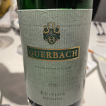 フランス料理 ル・クール - リースリング2010 次の野菜皿のペアリング