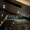ザ ピッツァバー ON 38TH
