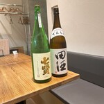 Kichijouji Noppo - お酒！