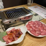 牛たん大好き 焼肉はっぴぃ - 