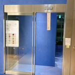 鮨 おにかい×2 - 