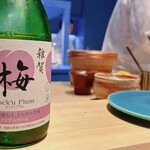 鮨 おにかい×2 - 