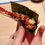 鮨 おにかい×2 - 