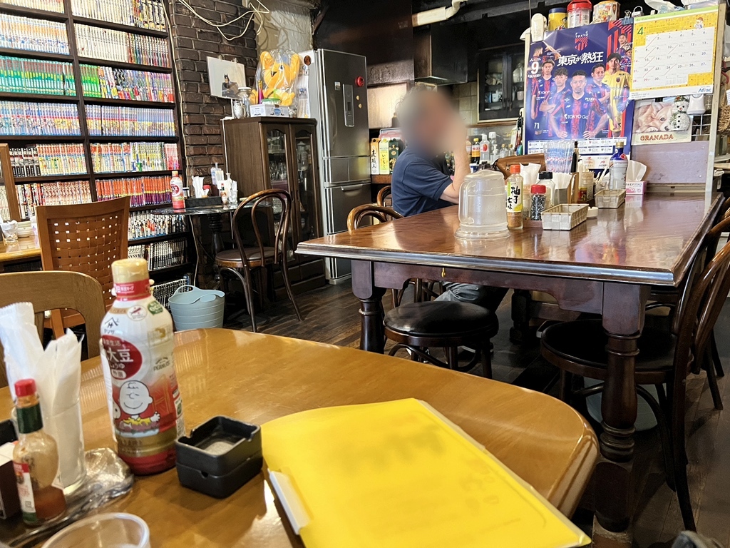 tokyohot 197 